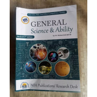 General Science And Ability GSA by Dr. M. Atif Ali NOA