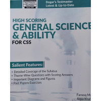 High Scoring CSS General Science And Ability GSA by Dogar Brothers