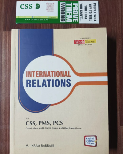 International Relations IR by M. Ikram Rabbani JWT 2022 Edition