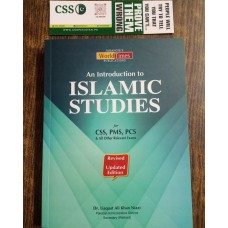 An Introduction to Islamic Studies by Dr. Liaqat Ali Khan Niazi JWT
