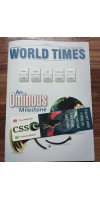 JWT Jahangir World Times' Monthly Magazines in English: January CSS 2023 Written Exam Special Issue