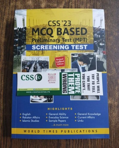 CSS 2023 MCQ Based Preliminary Test (MPT) Screening Test Guide by JWT