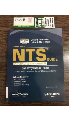 NTS National Testing Services Guide by Dogar Brothers