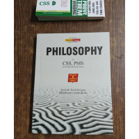 Philosophy For CSS by Syed Ali Turab Kirmani JWT