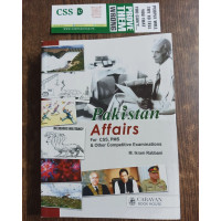 Pakistan Affairs by Ikram Rabbani Caravan