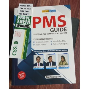 PMS Guide by Amar Shakir Jajja and Almas Sabeeh Saqib JWT Latest 2023 Edition