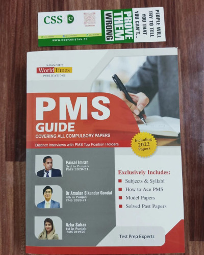 PMS Guide by Amar Shakir Jajja and Almas Sabeeh Saqib JWT Latest 2022 Edition