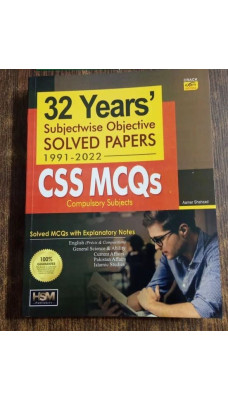 CSS Compulsory Subjects Solved Past Papers MCQs (1991-2022) (32 Years) by HSM 