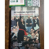 Rethinking Pakistan A 21st Century Perspective by Bilal Zahoor