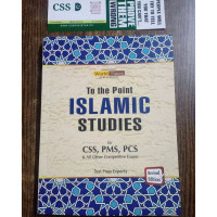 To The Point Islamic Studies by JWT