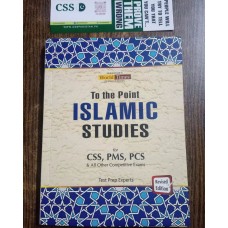 To The Point TTP Islamic Studies by JWT