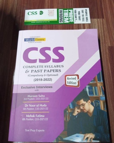 CSS Complete Syllabus And Unsolved Past Papers (Compulsory And Optional) 2018-2022 by JWT