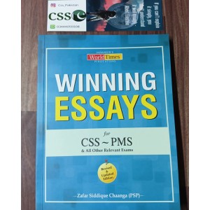 Winning Essays by Zafar Siddique Chaanga JWT