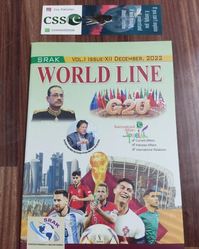 SRAK World Line Monthly Magazines