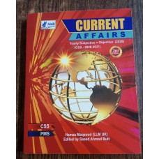 Current Affairs Yearly Subjective + Objective by Saeed Ahmed Butt Ahad Publishers