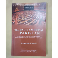 The Parliament of Pakistan by Mahboob Hussain Oxford