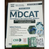 National MDCAT Guide 2022 Edition by Dogar Brothers