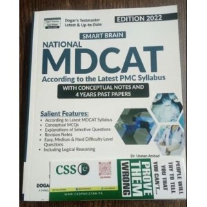 National MDCAT Guide 2023 Edition by Dogar Brothers