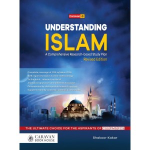 Understanding Islam By Shakoor Kakar Caravan