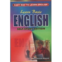 Learn Basic English, Self Study Edition By Muhammad Masood