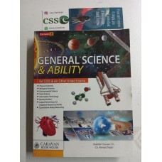 General Science And Ability GSA by Shabbir Hussain Ch. & Ch. Ahmad Najib Caravan