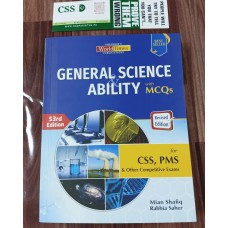 General Science And Ability GSA by Mian Shafiq with MCQs JWT 53rd Edition 2022