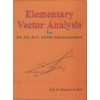 Elementary Vector Analysis, Prof. Dr. Nawazish Ali Shah