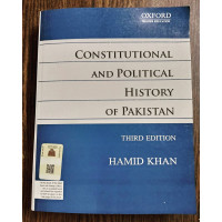 Constitutional And Political History of Pakistan by Hamid Khan Oxford Latest 3rd Edition