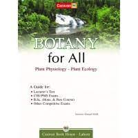 Botany For All CP by Tanveer Ahmad Malik