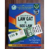 Lecture Notes on LAW GAT & SEE Law by Sir Umar Latif National Academy Lahore 9th Edition
