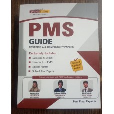 PMS Guide By Amar Shakir Jajja and Almas Sabeeh Saqib JWT