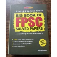 Big Book of FPSC Solved Past Papers JWT