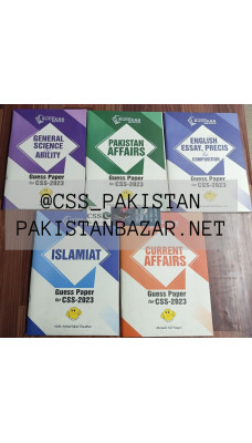 Guess Papers for CSS - 2023: Set of All 5 Compulsory Subjects by JWT