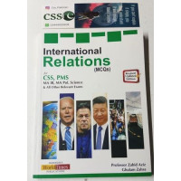 International Relations IR MCQs by Zahid Aziz And Ghulam Zahra JWT 2022 Edition