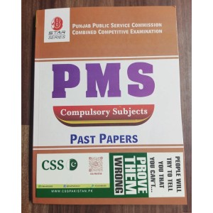 PMS Compulsory Subjects & Unsolved Past Papers by Star Series