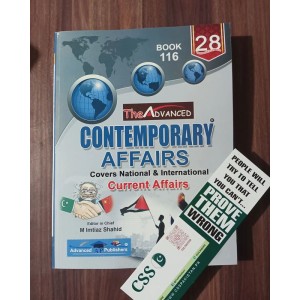 Contemporary Affairs Book 116 by M. Imtiaz Shahid Advanced Publishers 2024 Edition