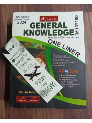 General Knowledge Objective One Liner by Dr. Iqra Imtiaz Advanced Publishers 2024 Edition