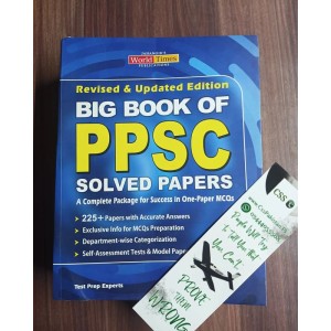 Big Book of PPSC Solved Past Papers by JWT Latest 2024 Edition