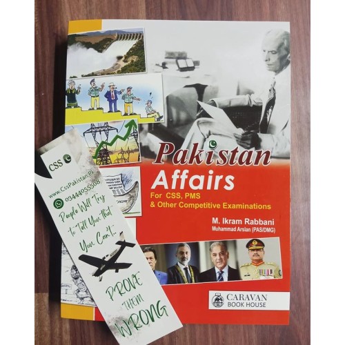 Pakistan Affairs in English by M. Ikram Rabbani Caravan