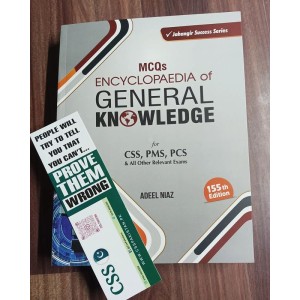 Encyclopedia of General Knowledge GK (MCQs) by Adeel Niaz JWT 2024 Edition
