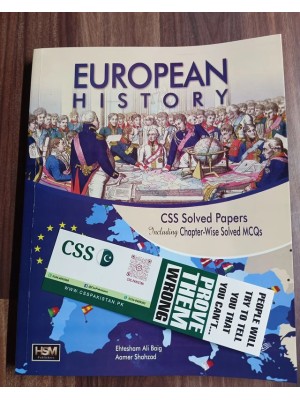 European History by Mirza Ehtesham Ali Baig & Aamer Shahzad HSM