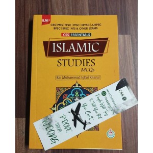 Islamic Studies MCQs by Rai M. Iqbal Kharal Ilmi CSS Essentials