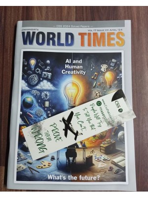 JWT Jahangir's World Times' Monthly Magazines in English: April 2024 Issue