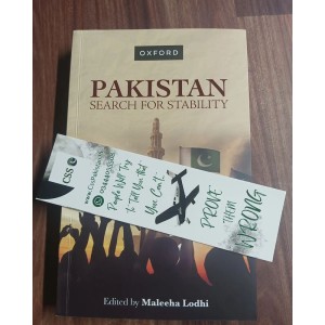Pakistan: Search for Stability by Maleeha Lodhi Oxford