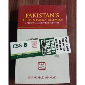 Pakistan's Foreign Policy Dilemma by Shamshad Ahmad JWT