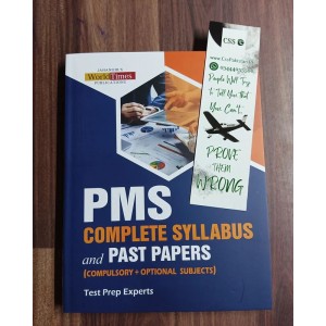 PMS Complete Syllabus and Past Papers of All Subjects in One by JWT
