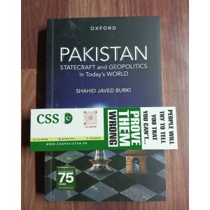 Pakistan: Statecraft & Geopolitics in Today's World by Shahid Javed Burki Oxford