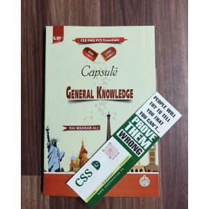 Ilmi One Liner Capsule: General Knowledge in English by Rai Mansab Ali