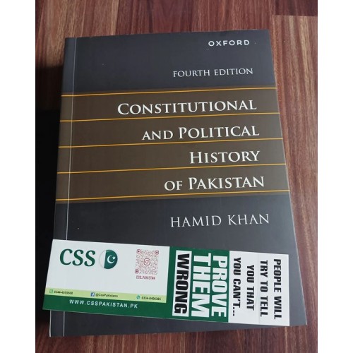 Constitutional & Political History of Pakistan by Hamid Khan Oxford Latest 4th Edition 2023-24