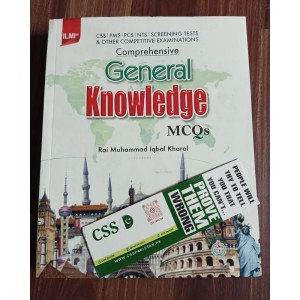 Comprehensive General Knowledge GK MCQs by Rai M. Iqbal Kharal ilmi 